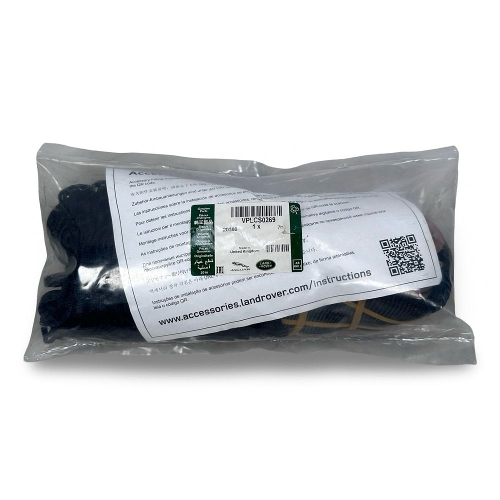Land Rover Jaguar Cargo Retention Net Ratchet System VPLCS0269 Genuine OEM New